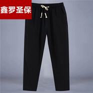 鑫羅圣保夏季休閑亞麻九分褲男士寬松棉麻大碼透氣潮流男褲日系麻布長(cháng)褲子 黑色 3XL