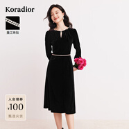 珂萊蒂爾Koradior秋季優(yōu)雅氣質(zhì)絲絨收腰減齡連衣裙女 黑色 （領(lǐng)口4顆珠子） S