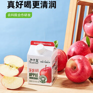和絲露 農業(yè)科學(xué)院合作研發(fā)和絲露蘋(píng)果醋發(fā)酵飲品酸甜果味0脂 經(jīng)典型 360ML*6盒