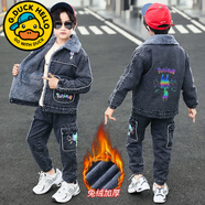 G.duck男童冬款加絨牛仔套裝2024新款中大童男孩冬季加厚保暖兩件套潮 皮卡丘套裝 加絨 160