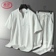 浪莎睡衣男士夏季中年短袖長(cháng)褲薄款夏天涼感大碼男款可外穿家居服套裝 8801白色【短袖+長(cháng)褲】套裝 4XL 推薦【140-155斤】