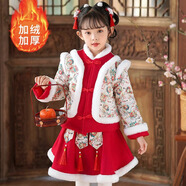 貝嬰初（BEIYINGCHU）漢服女童新年衣服兒童中國風(fēng)馬年唐裝過(guò)年寶寶拜年服2026年新款 上襖+裙子+頭飾 100 （建議身高85-95）