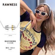 rawness啞鈴項鏈「旋動(dòng)杠鈴片」健身潮牌契健 吊墜定制情侶 男友生日禮物 22mm 女生佩戴