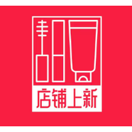 京營(yíng)甄選【正品現貨】防曬霜隔離防曬乳霜SPF50+輕薄不油膩不起泥 2盒