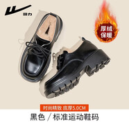 回力小皮鞋2025新款秋冬女鞋法式厚底高跟英倫黑色百搭樂(lè )福jk鞋子 黑色系帶長(cháng)絨版【5.0cm超輕厚底】 36