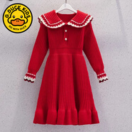 G.duck女童連衣裙秋冬長(cháng)袖大童新款洋氣娃娃領(lǐng)針織衫時(shí)髦秋冬打底毛衣裙 紅色 130 cm
