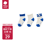 babycare嬰兒襪子秋季棉襪新生兒地板襪寶寶兒童襪 莫利亞夜悠藍 XL 