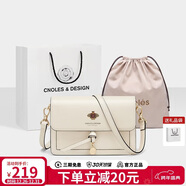蔻一（Cnoles）斜挎包女士牛皮單肩包高級感小眾小方包閨蜜生日禮物送女生好友