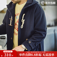 馬登工裝 美式復古橄欖扣毛呢大衣男冬季學(xué)院風(fēng)重磅寬松連帽長(cháng)款外套 海軍藍 M (170)