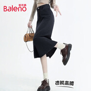 班尼路（Baleno）時(shí)尚潮流牛仔半身裙女款2026年春秋季新款高腰開(kāi)叉設計感A字短裙