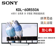 索尼（SONY）KD-65X85L 65X8500G 65X8500F 65X8500A 60R550A 60英寸 KDL-60R550A 2013年款   0英寸 x 標配