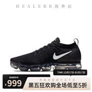 耐克（NIKE）男鞋Air VaporMax 2.0大氣墊減震網(wǎng)面透氣跑步鞋休閑女鞋 942842-001 黑色 37.5