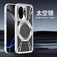 薏和善鋁合金360旋轉支架適用于一加Ace6手機殼磁吸1+ace6T新款專(zhuān)用6t保護套ace5金屬散熱鏤空ace3Pro防 磁吸充電【太空銀】金屬鏤空散熱 一加 Ace 6T