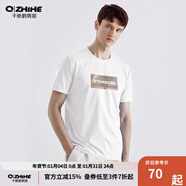 千紙鶴（Q ZHIHE）男裝短袖t恤男圓領(lǐng)上衣服潮流夏季冰絲棉涼感印花上衣21617 03A白色 M