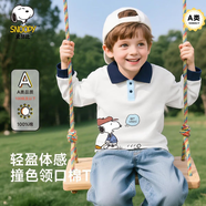 史努比（SNOOPY）兒童長(cháng)袖翻領(lǐng)T恤秋季男童女童上衣   白/寶藍 悠閑高爾夫  100   