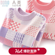 多妙屋女童毛衣兒童秋冬新款純棉加絨厚打底衫大童毛線(xiàn)加厚線(xiàn)衣女孩冬裝 紫色 10871 170