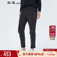 斯琴秋冬女黑色棉質(zhì)微彈松緊腰系帶修身小腳鉛筆牛仔褲長(cháng)褲 CKQ2013 黑色 M