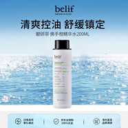 碧研菲belif/碧研菲 佛手柑精華水 200ml保濕滋潤