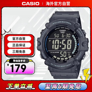 卡西歐（CASIO）復古小方塊多功能戶(hù)外防水男士手表AE-1500WH-8BVDF 藏藍色