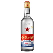 紅星北京二鍋頭 大二 /小二 清香型 純糧口糧白酒 送禮 56度 500mL 1瓶 特制大二單瓶