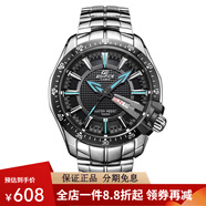卡西歐(CASIO)男士手表商務(wù)休閑指針?shù)搸Х浪嫊r(shí)腕表送男友禮物 EF-130D-1A2