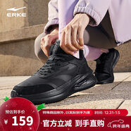 鴻星爾克運動(dòng)鞋秋冬加絨跑鞋女鞋凌躍2.0防滑耐磨跑步鞋52124421136