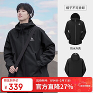 駱駝（CAMEL）【迪麗熱巴同款】戶(hù)外行俠硬殼沖鋒衣男女中性風(fēng)三防登山服 B001