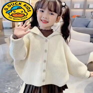 G.duck女童針織開(kāi)衫上衣外套春秋裝2024新款兒童蝙蝠衫韓版女孩連帽毛衣 米白色 90