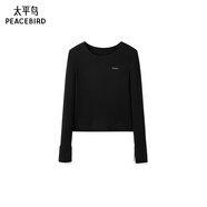 太平鳥(niǎo)女裝針織衫秋冬款百搭打底衫純色內搭修身休閑D 黑色 S