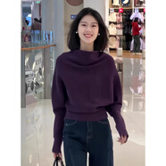 俏博萊慵懶風(fēng)半高領(lǐng)蝙蝠袖套頭毛衣女2025新款秋冬季寬松顯瘦針織衫上衣 紫色 均碼