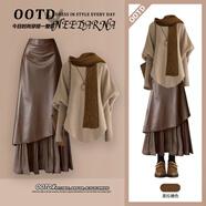 小紅書(shū)爆款美拉德穿搭針織連衣裙子巨好看的冬裝法式氣質(zhì)大方得體 卡其毛衣+咖半身裙[2026超火穿搭 M 均碼