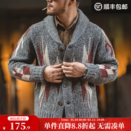 馬登工裝 納瓦霍開(kāi)衫毛衣男秋季加厚保暖針織衫美式復古青果領(lǐng)外套 深灰色 L