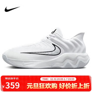 耐克（NIKE）男子籃球鞋GIANNIS IMMORTALITY 4運動(dòng)鞋FQ3681-100 白色 42.5