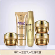 靚邦素白里透紅祛斑霜套裝3+2五件套祛斑產(chǎn)品淡班護膚品正品 靚邦素五件套