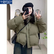 莫代爾免洗PU皮立領(lǐng)棉服女冬季2025年新款短款寬松加厚防風(fēng)休閑外套女 軍綠色 M 110-125斤左右
