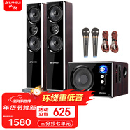 山水（SANSUI）80B家用藍牙音響家庭環(huán)繞影院電視投影儀重低音炮K歌套裝三分頻客廳影響唱歌多媒體臺式電腦音箱 80B升級加高版+兩個(gè)有線(xiàn)話(huà)筒