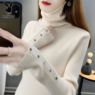 花花公子（PLAYBOY）黑色高領(lǐng)針織打底衫女款秋冬季2025新款洋氣毛衣內搭加厚上衣 米色【女士/秋裝/小香風(fēng)/感歐洲站/少女/ 加絨 S (85-95斤)