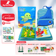 MY FIRST BOOK寶寶布書(shū)早教玩具嬰幼兒早教玩具禮盒布書(shū)撕不爛周歲生日禮物