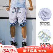 準者運動(dòng)短褲新款繡花寬松復古撞色五分休閑舒適訓練運動(dòng)籃球褲男 純白色 2XL