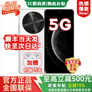 華為智選新品5G手機 麥芒 30 2025熱銷(xiāo)上市 24期免息】1.5K雙曲護眼屏 6100mAh能續航 華為補貼mate80 pro 12+256GB雪域白 399禮包套裝版【贈180天碎屏險+1年