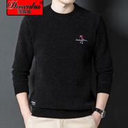渡森虎加絨加厚毛衣男秋冬季新款中年男士保暖圓領(lǐng)休閑男士潮打底針織衫 黑色 2XL (180)