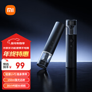 米家小米米家多功能便攜超長(cháng)續航大容量強光手電筒應急爆閃自駕野營(yíng)