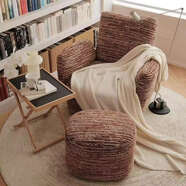 語(yǔ)森憶復古貝拉沙發(fā)單人椅休閑懶人可旋轉沙發(fā)椅客廳臥室陽(yáng)臺 組合 赤褐織紋 可旋轉