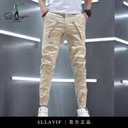薩拉維夫（SLLAVIF）休閑褲男秋季潮牌卡其新款修身束腳運動(dòng)工裝長(cháng)褲韓版高級感小腳褲 卡其色 28 二尺一腰圍