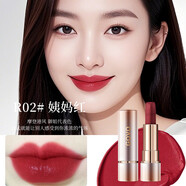 GOVO【大牌正品】李佳奇推薦玫瑰精華不沾杯不掉色正紅口紅 R02姨媽紅 【高冷貴氣】