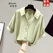 古梵莎夏季新款內搭短袖雪紡白襯衫女士工作服職業(yè)裝襯衣薄款上衣半袖 綠色 XL