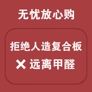 家逸（JIAYI）實(shí)木衣帽架臥室落地掛衣架玄關(guān)小型衣架家用立式可移動(dòng)簡(jiǎn)約掛包架