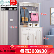 沫春 歐式鞋柜門(mén)廳柜經(jīng)濟型實(shí)木客廳玄關(guān)柜多功能組裝白色簡(jiǎn)約現代鞋架 三門(mén)暖白【帶衣架】 組裝