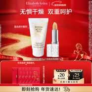 伊麗莎白雅頓白茶護手霜30ml+經(jīng)典潤澤唇膏3.7g新年禮物送朋友