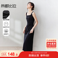 尚都比拉法式高級感連衣裙女秋季赫本風(fēng)長(cháng)款氣質(zhì)A字裙抽褶收腰顯瘦背帶裙